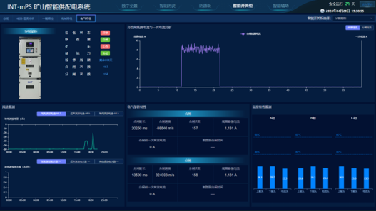 1724137668937469puSh.png 20240820150554.png