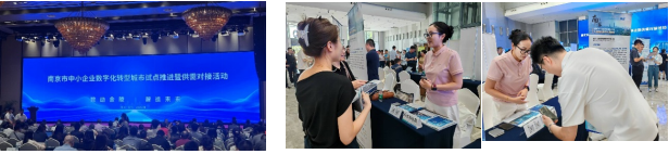 1755567631605731zbxt.png 20250819093627.png